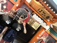 海鮮居酒屋　はなの舞　浅草雷門店　c0397のアルバイト・バイト求人情報｜【タウンワーク】でバイトやパートのお仕事探し