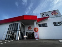リサイクルマート　宮崎大塚店のアルバイト・バイト求人情報｜【タウンワーク】でバイトやパートのお仕事探し 　　　★未経験の方も歓迎！... 