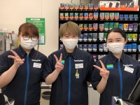 ファミリーマート　豊島園駅前店のアルバイト・バイト求人情報｜【タウンワーク】でバイトやパートのお仕事探し... 