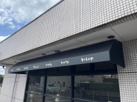 「ブッフェレストラン」でのバイト☆(1)接客ゼロ(2)ハンディありで覚えやすい6月末にリニューアルしたキレイな店舗♪