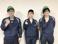 川相商事株式会社　滋賀支社【001】＜Ｓ0819-ＯＬＫ＞のアルバイト・バイト求人情報｜【タウンワーク】でバイトやパートのお仕事探し... 