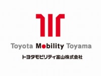 トヨタレンタカー黒部宇奈月温泉駅前店のアルバイト・バイト求人情報｜【タウンワーク】でバイトやパートのお仕事探し... 