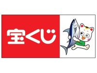 株式会社四国商事　高知支店のアルバイト・バイト求人情報｜【タウンワーク】でバイトやパートのお仕事探し