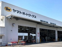 ヤマトオートワークス株式会社　柏工場のアルバイト・バイト求人情報｜【タウンワーク】でバイトやパートのお仕事探し... 