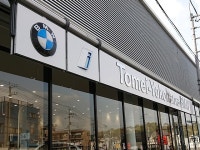 (1)ＢＭＷ横浜三ッ沢　(2)ＢＰＳ横浜三ッ沢のアルバイト・バイト求人情報｜【タウンワーク】でバイトやパートのお仕事探し ＜未経験者歓迎... 