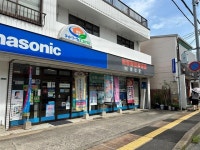 有限会社南松堂のアルバイト・バイト求人情報｜【タウンワーク】でバイトやパートのお仕事探し