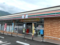 セブンイレブン広島伴東5丁目店のアルバイト・バイト求人情報｜【タウンワーク】でバイトやパートのお仕事探し... 