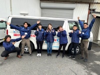 宅配水のクリクラ瀬戸のアルバイト・バイト求人情報｜【タウンワーク】でバイトやパートのお仕事探し 学歴・経験不問！... 