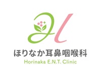 ほりなか耳鼻咽喉科のアルバイト・バイト求人情報｜【タウンワーク】でバイトやパートのお仕事探し