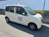 運転代行よっつのはのアルバイト・バイト求人情報｜【タウンワーク】でバイトやパートのお仕事探し ＜＜　客車担当ドライバー急募!!... 