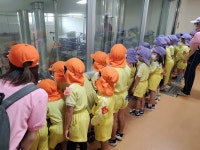 四季亭(協)東部給食センターのアルバイト・バイト求人情報｜【タウンワーク】でバイトやパートのお仕事探し... 