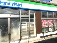 ファミリーマート　沼袋駅北店のアルバイト・バイト求人情報｜【タウンワーク】でバイトやパートのお仕事探し
