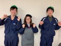 川相商事株式会社　滋賀支社【001】＜Ｓ0706-ＰＢＡ＞のアルバイト・バイト求人情報｜【タウンワーク】でバイトやパートのお仕事探し... 