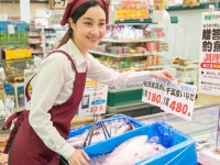 鮮魚専門店「魚蔵」　ＭrＭax春日店のアルバイト・バイト求人情報｜【タウンワーク】でバイトやパートのお仕事探し