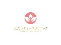 天六レディースクリニックのアルバイト・バイト求人情報｜【タウンワーク】でバイトやパートのお仕事探し... 