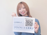 (株)ヒューマンアイ難波営業所　「Ｋ00104」のアルバイト・バイト求人情報｜【タウンワーク】でバイトやパートのお仕事探し... 