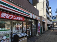 セブンイレブン　横浜三ツ沢下町店のアルバイト・バイト求人情報｜【タウンワーク】でバイトやパートのお仕事探し