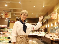 ヤオコー　伊奈店のアルバイト・バイト求人情報｜【タウンワーク】でバイトやパートのお仕事探し