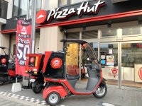 ピザハット　東大阪長田店のアルバイト・バイト求人情報｜【タウンワーク】でバイトやパートのお仕事探し... 