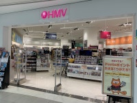 株式会社ローソンエンタテインメントのアルバイト・バイト求人情報｜【タウンワーク】でバイトやパートのお仕事探し... 