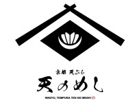 京都天ぷら　天のめしのアルバイト・バイト求人情報｜【タウンワーク】でバイトやパートのお仕事探し ＝京都・祇園に新しい「顔」... 