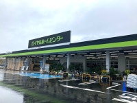 ロイヤルホームセンター株式会社　日進香久山店のアルバイト・バイト求人情報｜【タウンワーク】でバイトやパートのお仕事探し... 