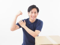 ＳＧフィルダー株式会社/Ｂ43915-001のアルバイト・バイト求人情報｜【タウンワーク】でバイトやパートのお仕事探し... 