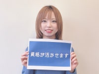 (株)ヒューマンアイ狭山営業所　「Ｄ00356」のアルバイト・バイト求人情報｜【タウンワーク】でバイトやパートのお仕事探し... 