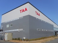 株式会社トヨタユーゼック　ＴＡＡ中部会場のアルバイト・バイト求人情報｜【タウンワーク】でバイトやパートのお仕事探し 　事務ブランク... 