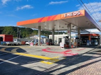 ＥＮＥＯＳ(エネオス)Ａ-1ＹＡＢＵＴＡＳＳのアルバイト・バイト求人情報｜【タウンワーク】でバイトやパートのお仕事探し... 