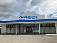 ドスパラ富士青葉店のアルバイト・バイト求人情報｜【タウンワーク】でバイトやパートのお仕事探し