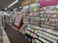 有限会社内田文昌堂のアルバイト・バイト求人情報｜【タウンワーク】でバイトやパートのお仕事探し... 