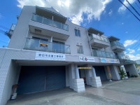株式会社ipseのアルバイト・バイト求人情報｜【タウンワーク】でバイトやパートのお仕事探し オープニングスタッフ募集!！