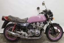Yahoo!オークション - H0931 当時物 純正 CB900F リアステップ 0116 検... H0931 当時物 純正 CB900F リアステップ 0116 検... - Yahoo!... 