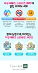 토이트론(TOYTRON) 8컬러 스타비즈 리필 컬렉션 - 사이즈 & 후기 | 무신사