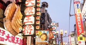 #용수그린랜드글램핑 - YouTube