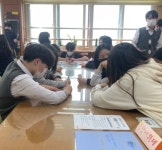 안양과천교육지원청 관양중학교, 세계 책의 날‘아낌없이 주는 은행나무’행사 운영