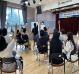 의정부시청소년재단 새말청소년문화의집, 한마음청소년수련원 청소년운영위원회와 교류활동