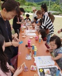 곡성섬진강천문대 가을철 펀펀(FUNFUN)한 사이언스 개최