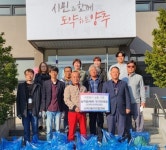 양주 산북3통 주민협의체, 양주1동에 농작물(배추·무) 100묶음 기부