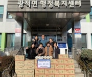 양주시 광적면 생활개선회, 온품캠페인 성품 쌀국수·떡국 26박스 기탁