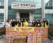 소소리 봉사단, 시흥시 정왕2동 소외계층 위해 설맞이 라면 100박스 후원