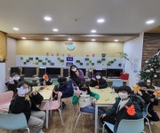 평택시 서정청소년문화의집 특별프로그램 UPcycling으로 내 기분 UP! 지구 건강 UP!