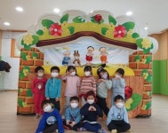 평택 현화유치원, 문화예술과 함께 행복한 현화 윈터 FUN 스쿨 운영