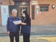 시흥시, 경로당 시설 환경개선 통해 어르신 편의 높인다