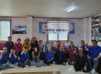 파주시 교하동, 노래자랑, 복댕이들고 실시…주민 간 교류 활성화