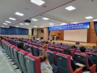 인천광역시교육청중앙도서관, 학교도서관 학부모 자원봉사자 연수 성료