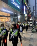 용인시 처인구, 청소년 유해환경 민·관 합동단속