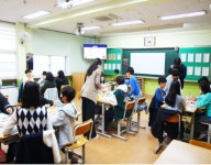고양 능곡초등학교, 금융에 대한 흥미, 이해력 증진을 위한 찾아가는 금융 교실 운영