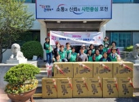 내촌면새마을부녀회, 어버이날 함께해‘효(孝)’어르신 실버카 나눔 실시